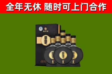 海南省回收习酒