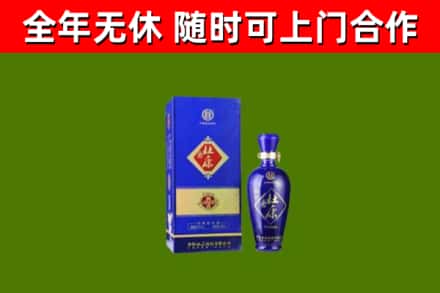 海南省回收杜康