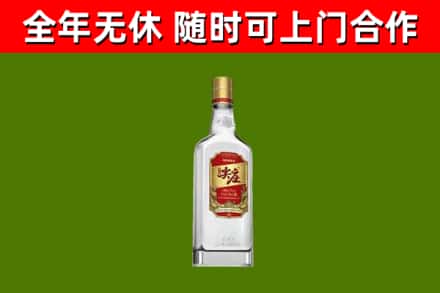 海南省回收尖庄酒