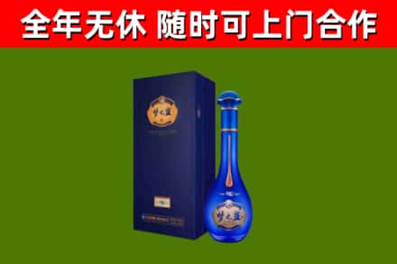 海南省回收梦之蓝M6
